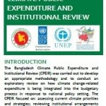 Bangladesh CPEIR summary