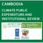 Cambodia CPEIR summary