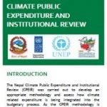 Nepal CPEIR summary