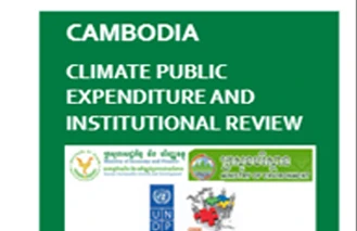 Cambodia CPEIR summary