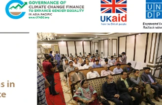 Improving the Quality ofClimate Related